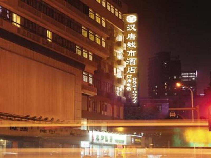 Hantang City Hotel Shenzhen Dış mekan fotoğraf