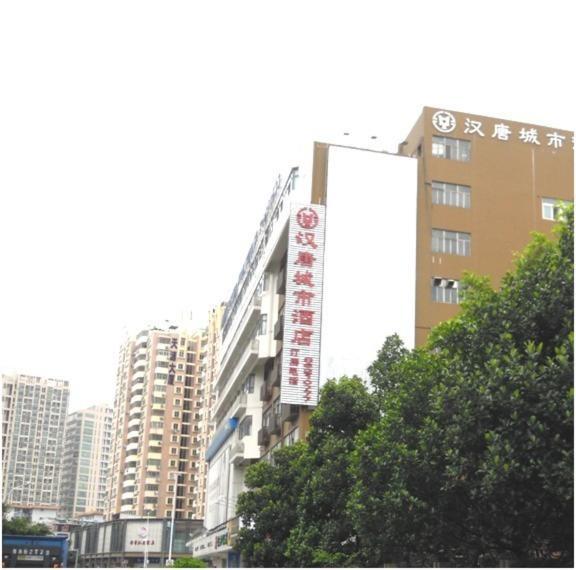 Hantang City Hotel Shenzhen Dış mekan fotoğraf